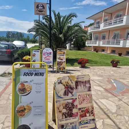 Delfini Asprovalta